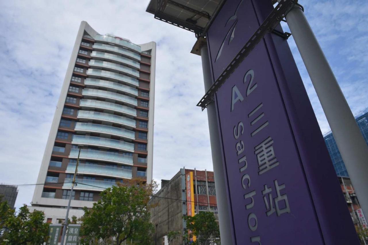 Check Inn Select New Taipei Sanchong Exterior foto